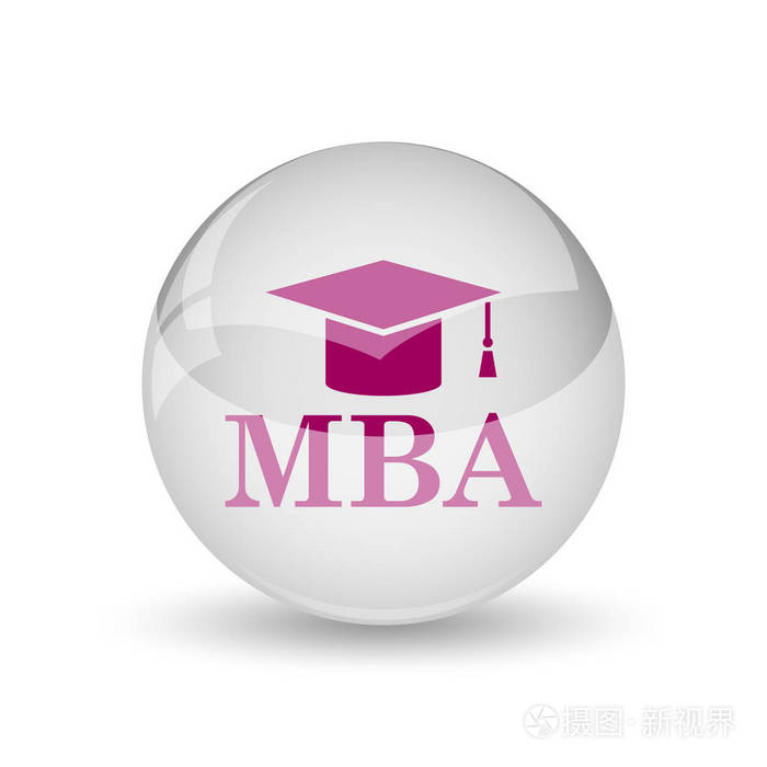 工商管理专业硕士（MBA）导师